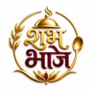 Shubh Bhoj Logo